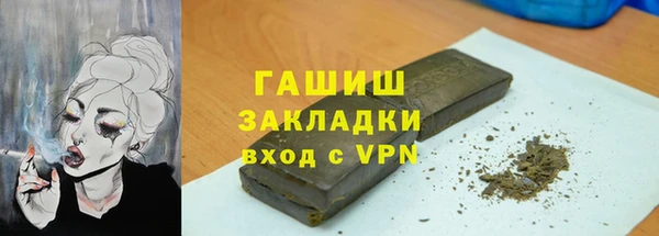 a pvp Богородицк