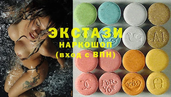 MESCALINE Богданович