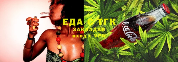 MESCALINE Богданович